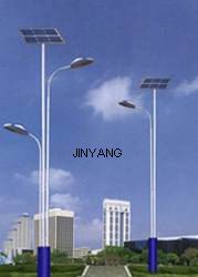 solar street lights