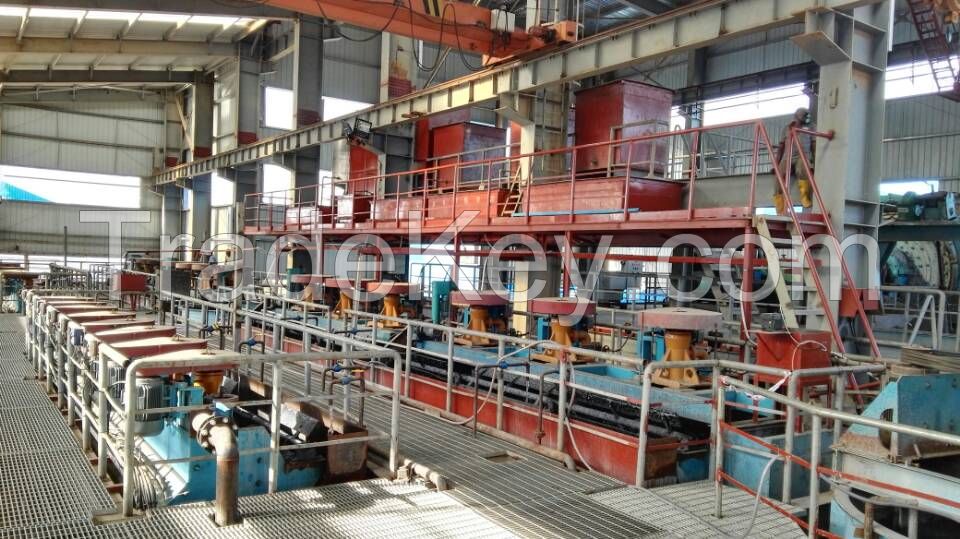 beneficiation plant EPC