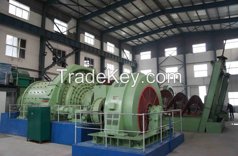 Grid type ball mill