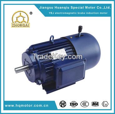 YEJ electromagnetic brake induction motor