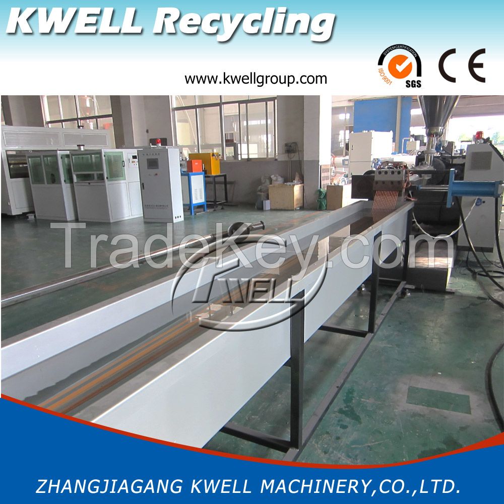 PP/PE Plastic Pelletizing Machine/Granulating/Pelletizer Line/Extrusion Line