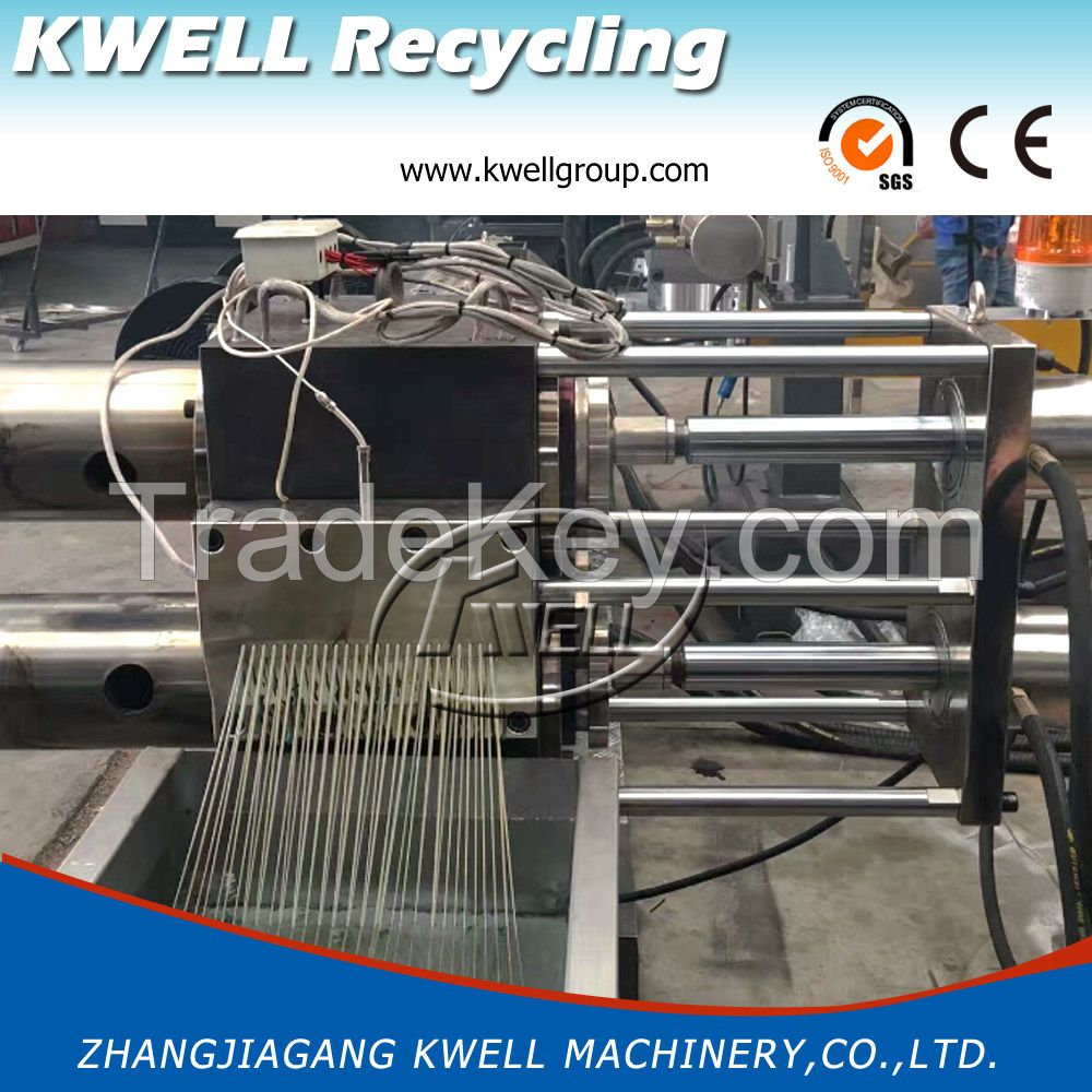 PP/PE Plastic Pelletizing Machine/Granulating/Pelletizer Line/Extrusion Line