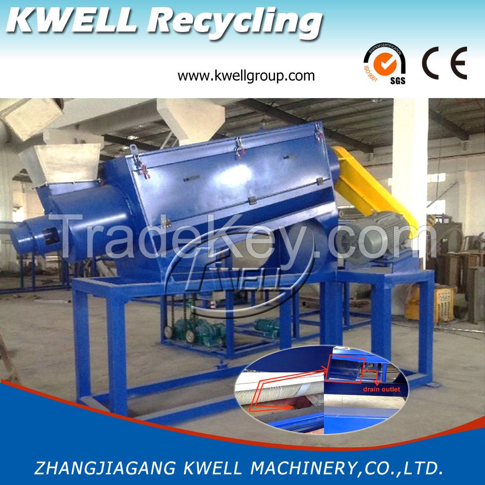 Pet Bottles Crushing Washing Line/Plastic Recycling Machine/Plastic Bottle Recycling Machine