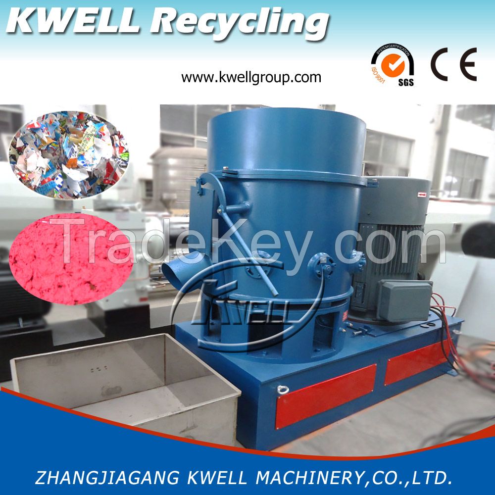 Rubber/Fiber Agglomerator/Plastic Compacting Machine/Plastic Densifier Machine