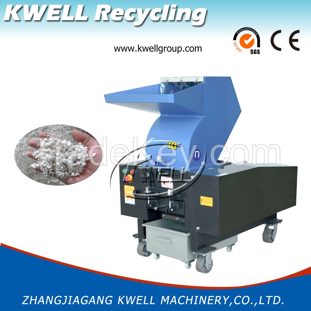 Plastic Crusher/Plastic Crushing Machine/PVC Pipe Crusher/Plastic Grinder