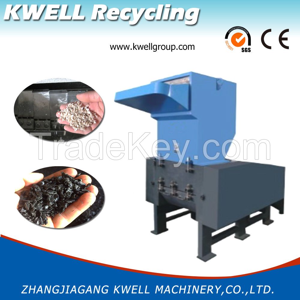 Plastic Crusher/Plastic Crushing Machine/PVC Pipe Crusher/Plastic Grinder