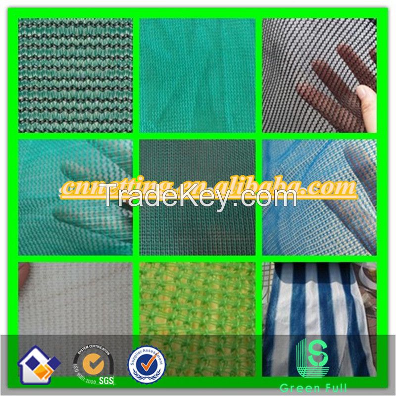 green color shade netting for agricultural