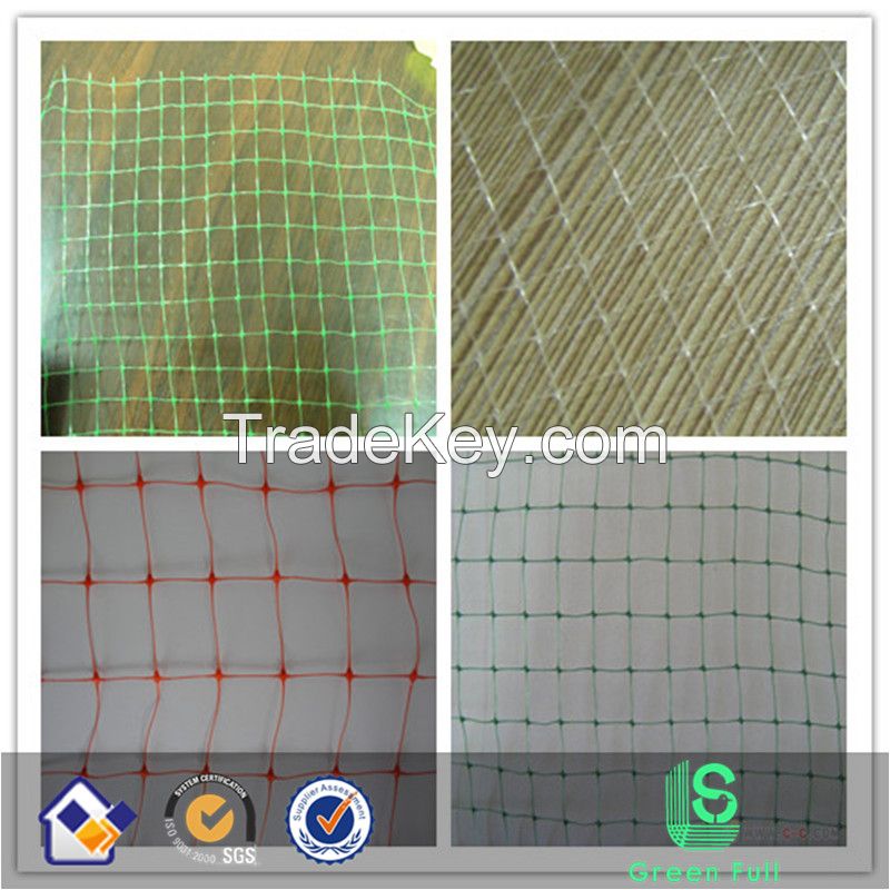 BOP extruded Anti Bird Net