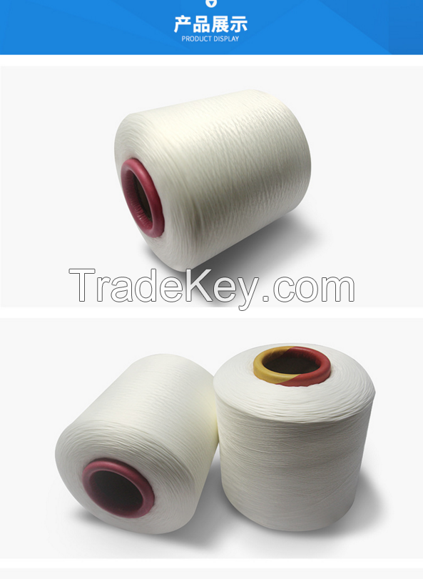 Hot sell A Grade 50D-150D DTY 100%polyester