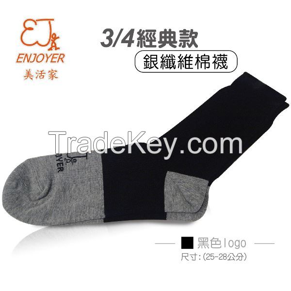 Anti- Bacteria and Anti-Odor Enjoyer Classic Silver Fiber Socks