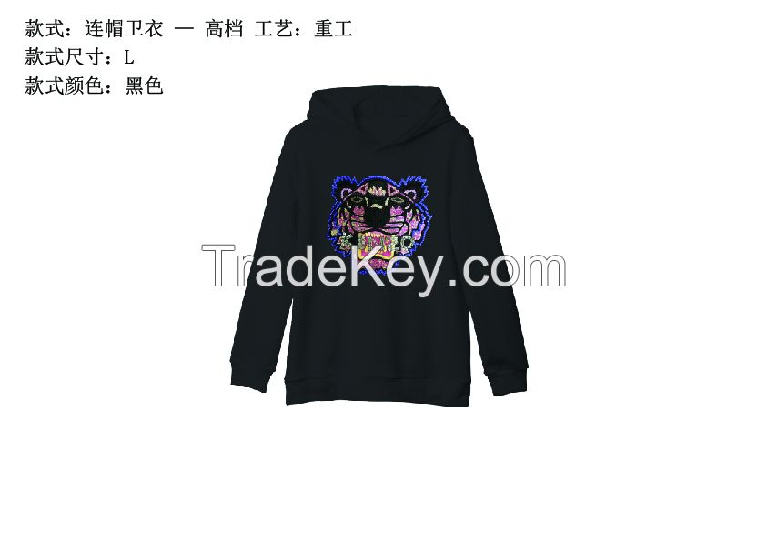 Hoodie with Beading and Embroidery