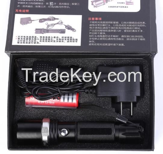 led recharageable flashlight