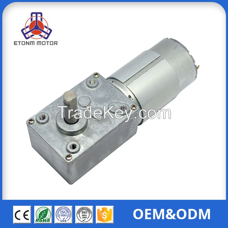 ET-WGM58A-E 12V DC Worm Gear Motor for CNC Machine