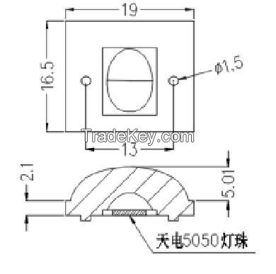 high power led single street light lens