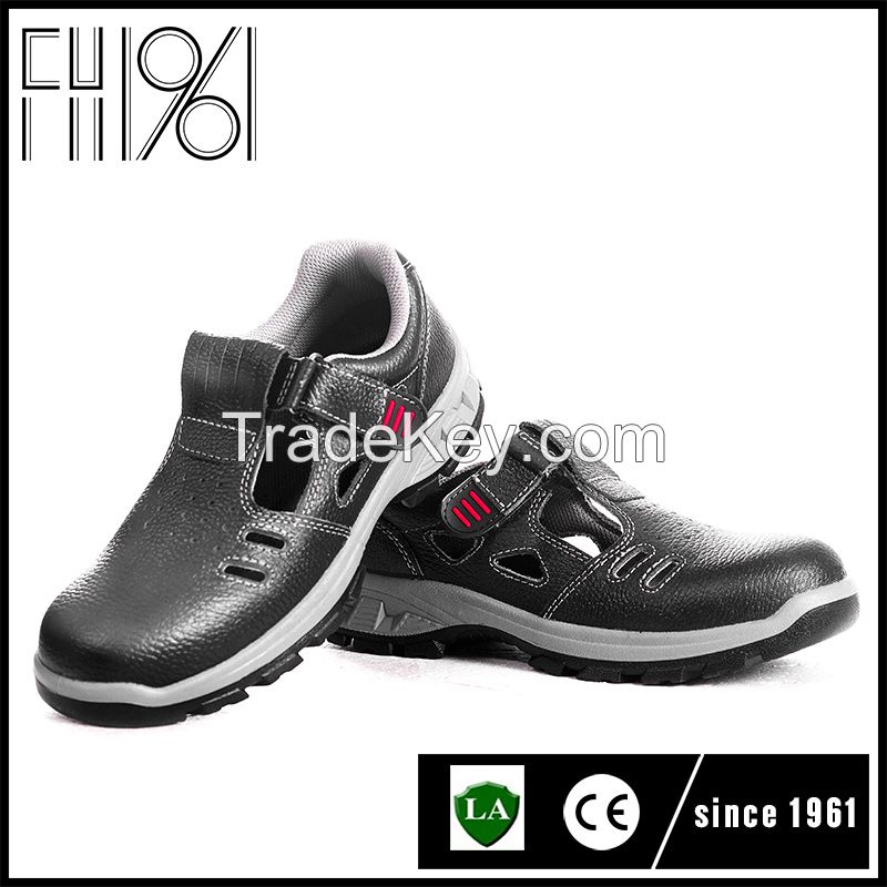 safety shoes price