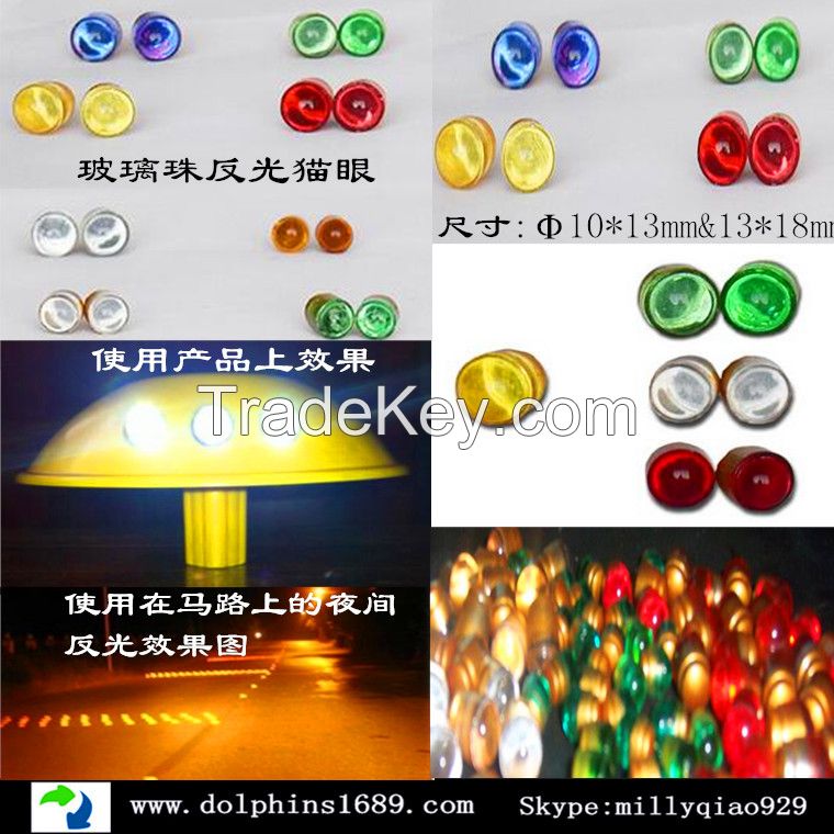 Glass beads