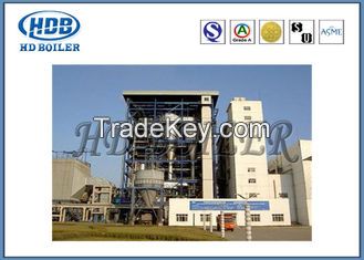 Hot Water Boiler High Pressure For Power Station