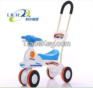 Lovely Model Plastic Baby Toys Children Swing Car