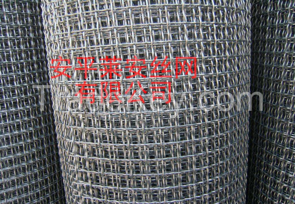 mining  screen  mesh /anping produce crimped wire mesh hot sales