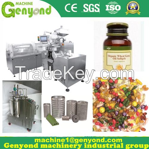 fish oil softgel capsule machine