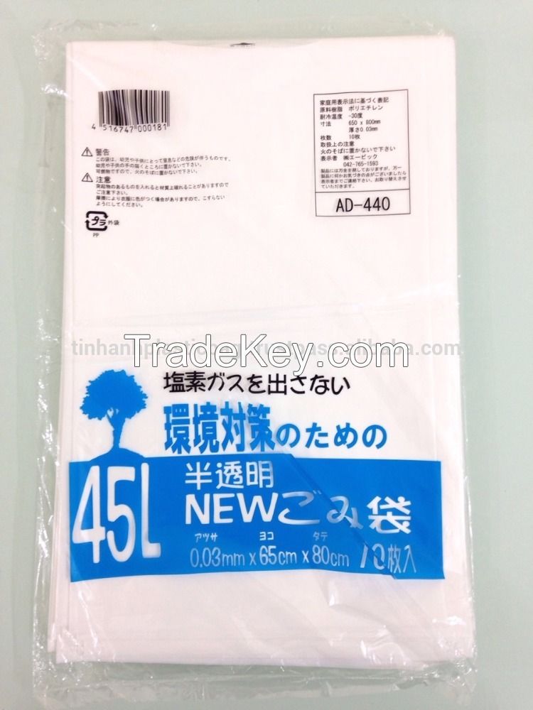 WHITE PLASTIC BAG PACKAGING