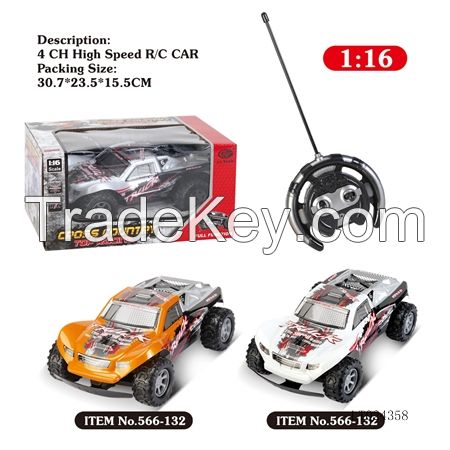 1:16 four pass high speed remote control car