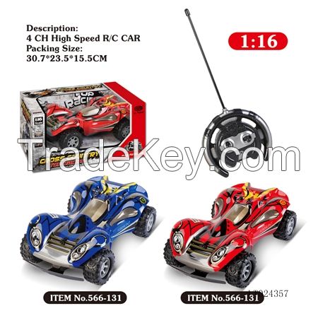 1:16 four pass high speed remote control car