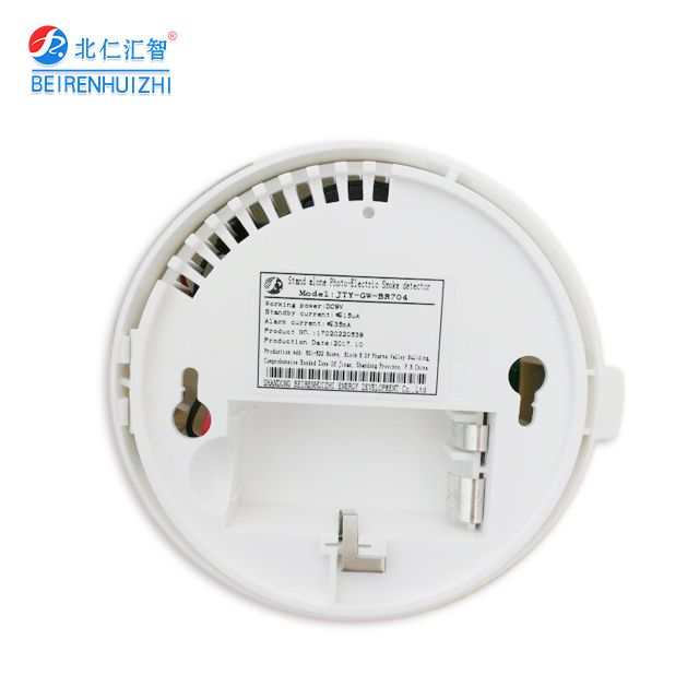 Wireless stand alone smoke detector