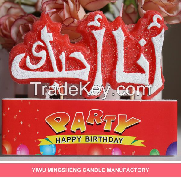 Cheap crazy birthday candle wholesale