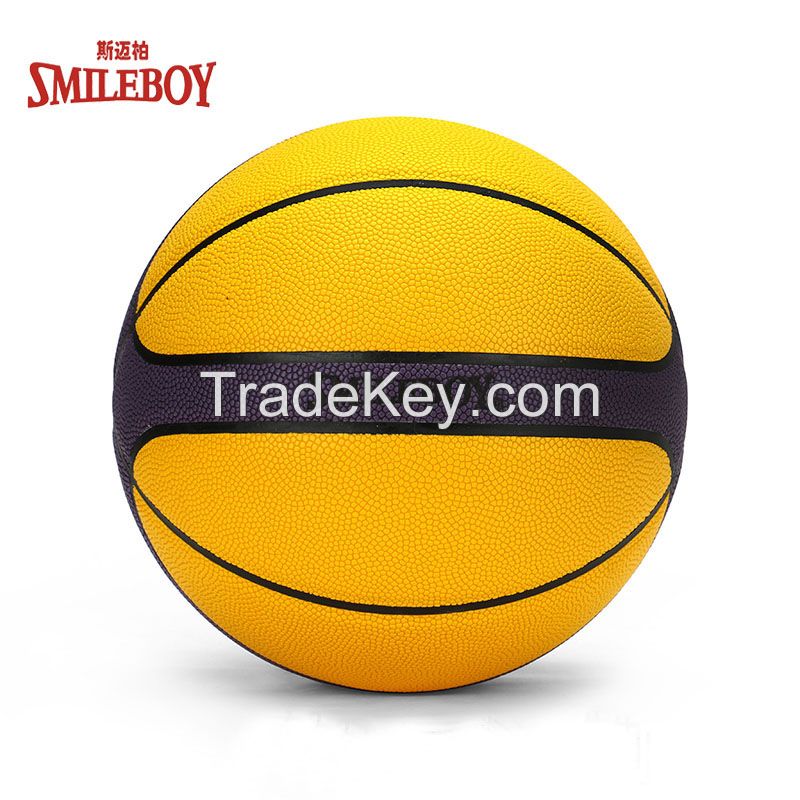 Cheap price good quality basktball ball customized logo for sale