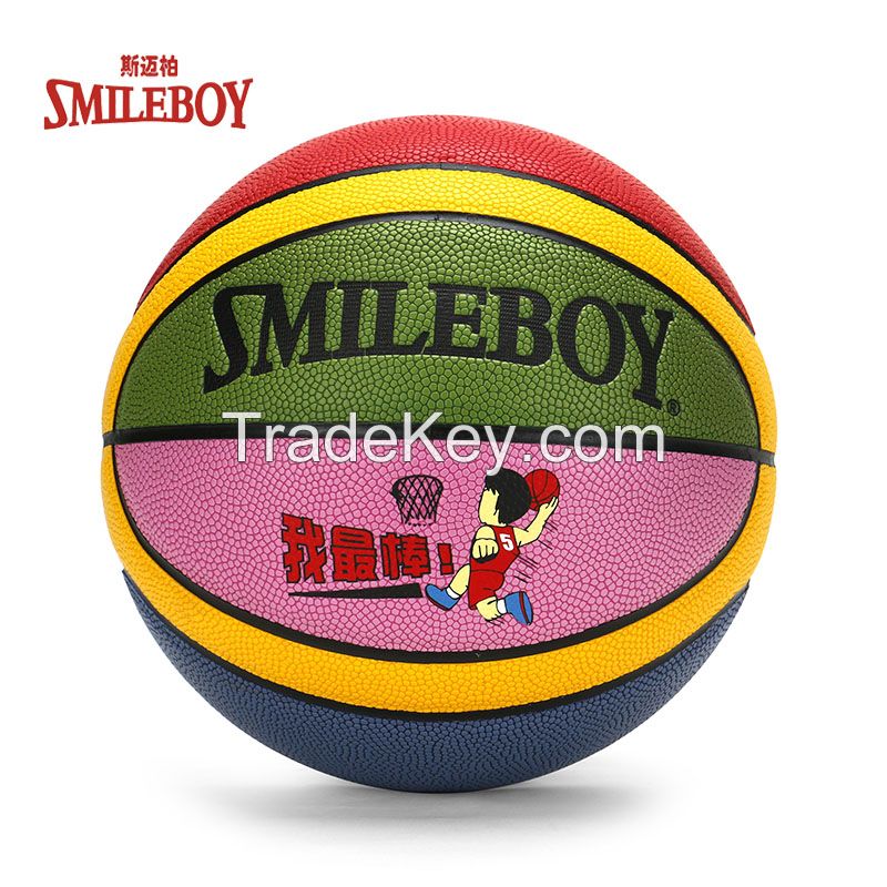 2017 smileboy brand cheap mini basketball wholesale