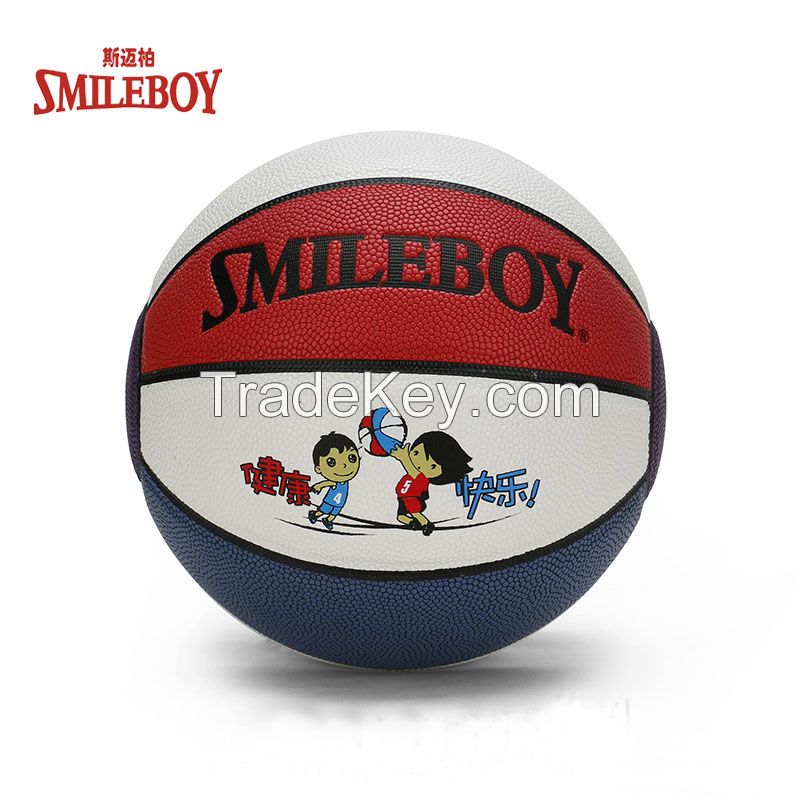 Smileboy brand cheap price custom mini basket ball in bulk