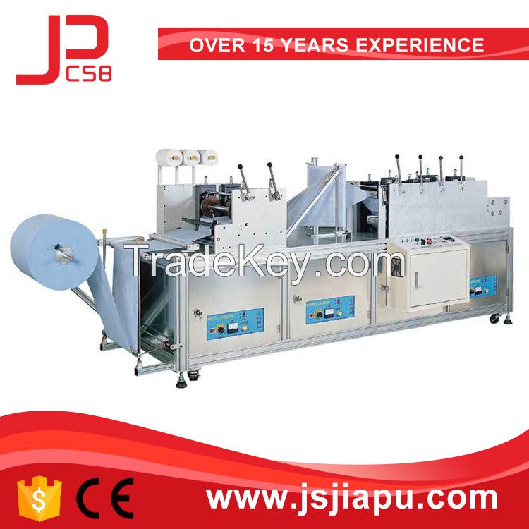 JIAPU Nonwoven Shoe Boot Cover Machine with CE