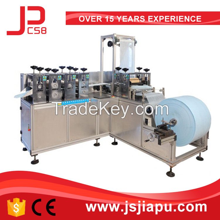 JIAPU Nonwoven Shoe Boot Cover Machine with CE