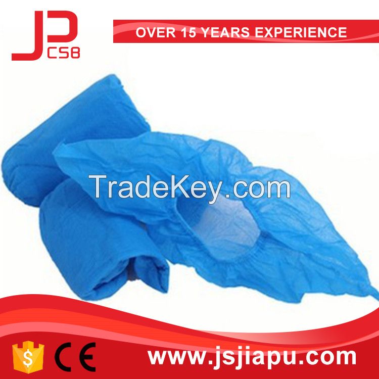 JIAPU Nonwoven Shoe Boot Cover Machine with CE