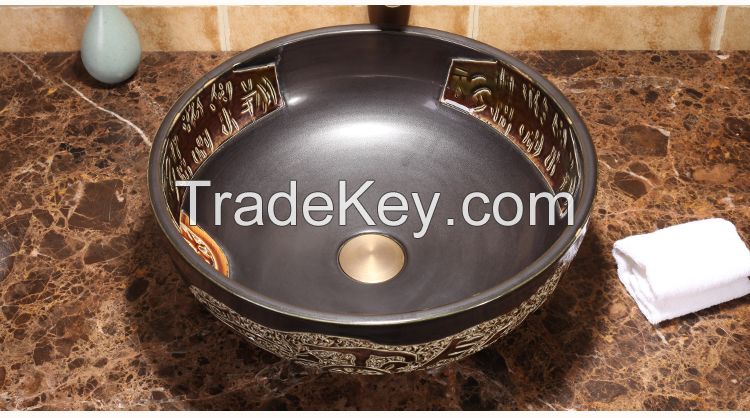 Jingdezhen Gucheng Hotel Modern Luxury Artistic Counter Bathroom Round Ceramic Vessel Sink Art Basin