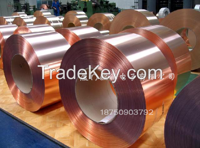 Provide quality copper foil tape, price discount