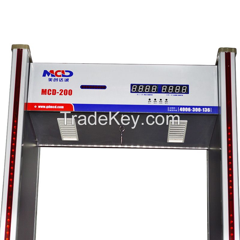 Hot Sale Archway Super Metal Detector Gate MCD-200/Economical Walkthrough Security Door