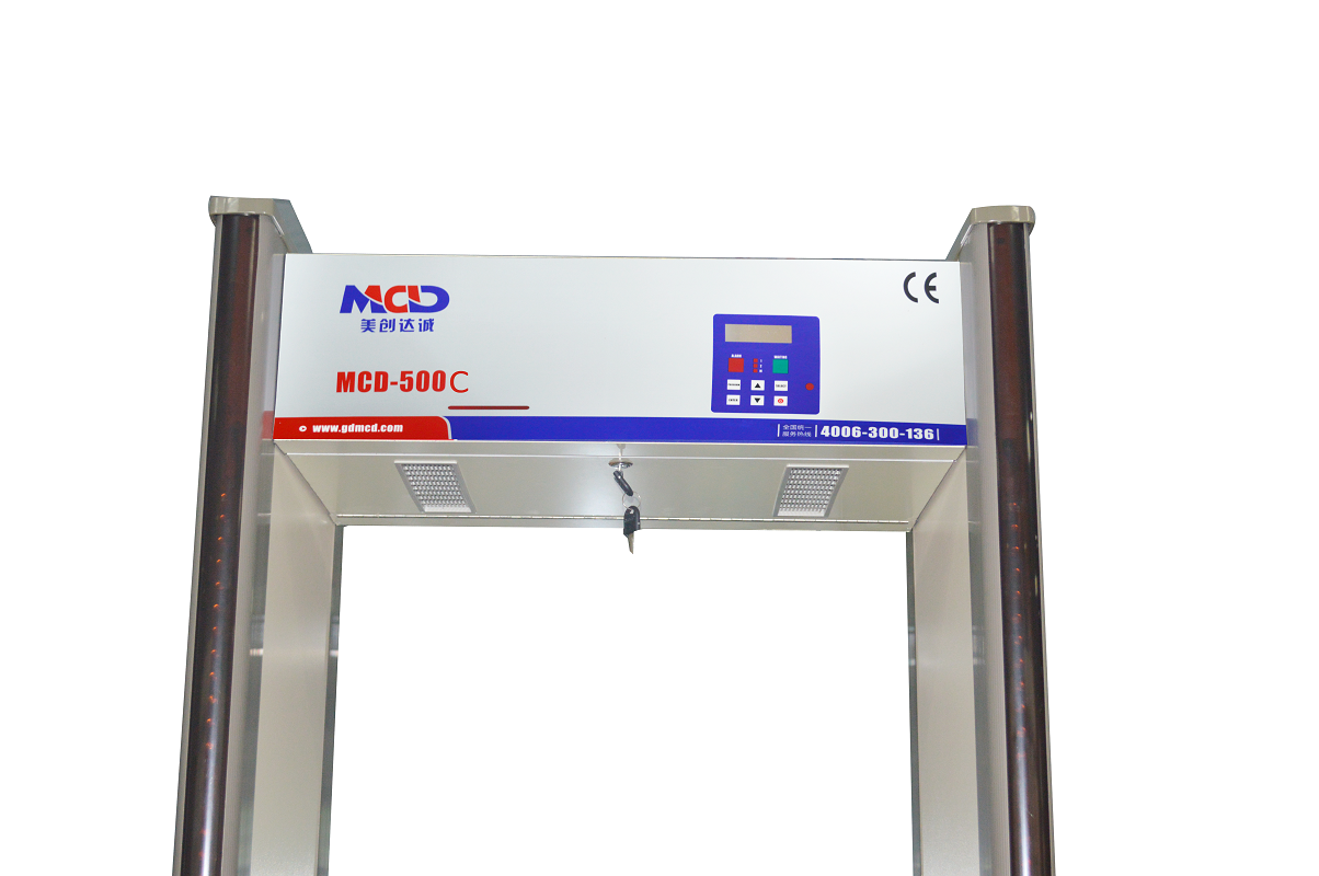 professtional outdoor security walk through metal detector made in china/33 zones metal detectors walk through gate