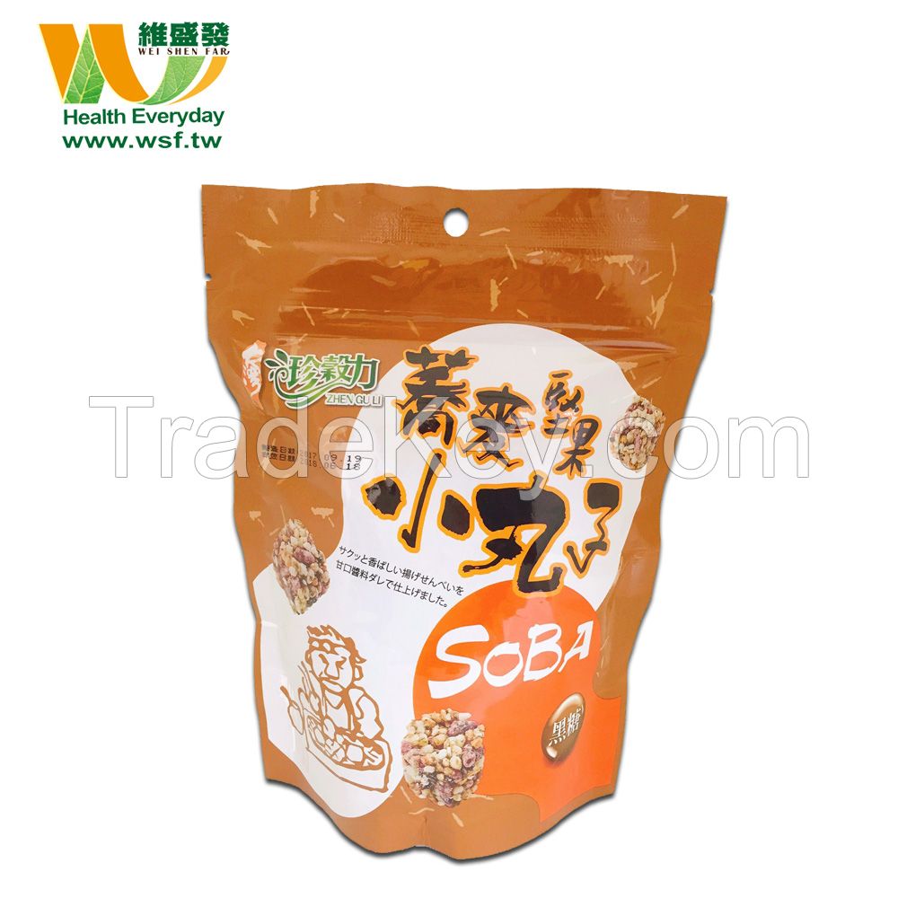 Delicious Buckwheat mixed Nuts Cracker Brown Sugar Food Price with High Quality