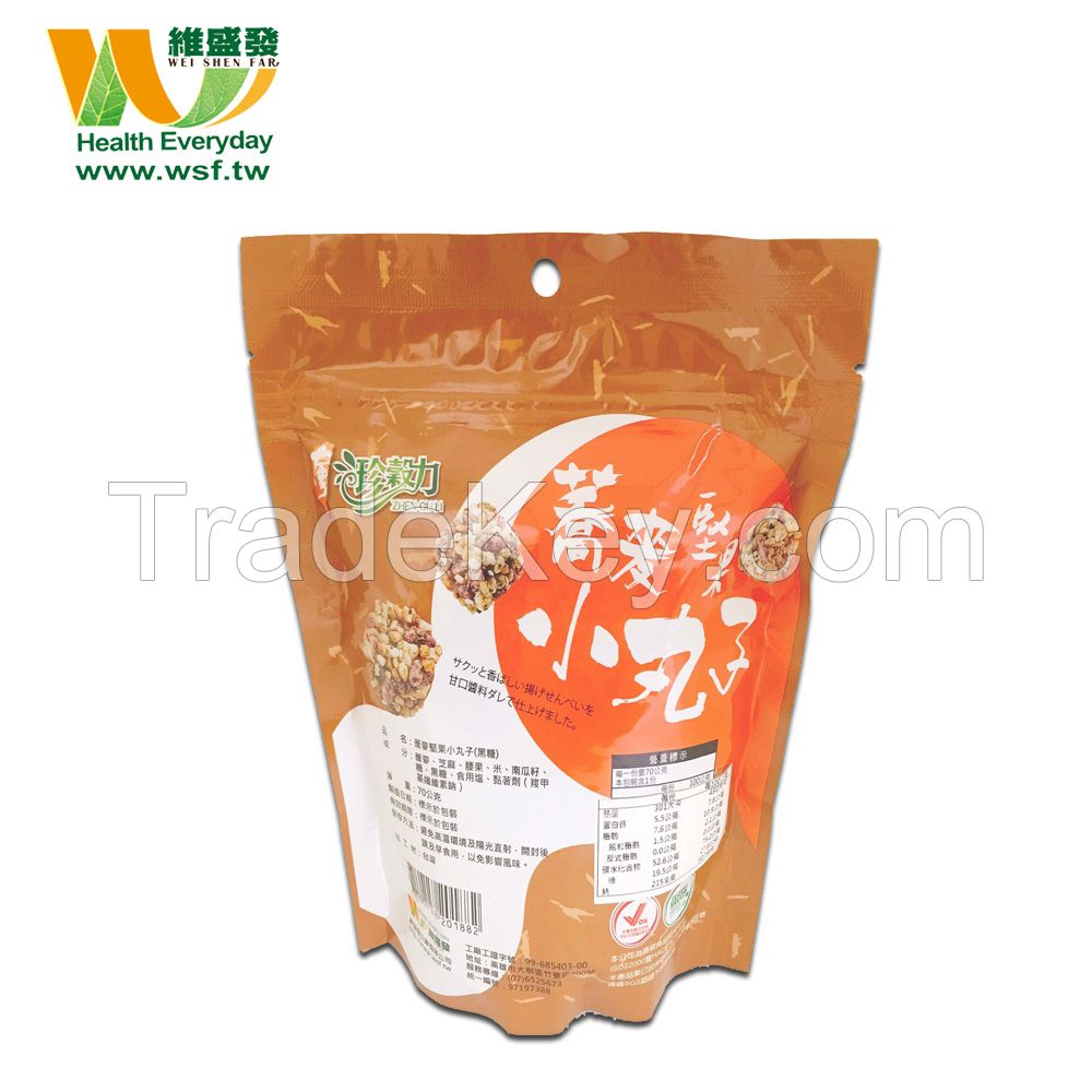 Delicious Buckwheat mixed Nuts Cracker Brown Sugar Food Price with High Quality