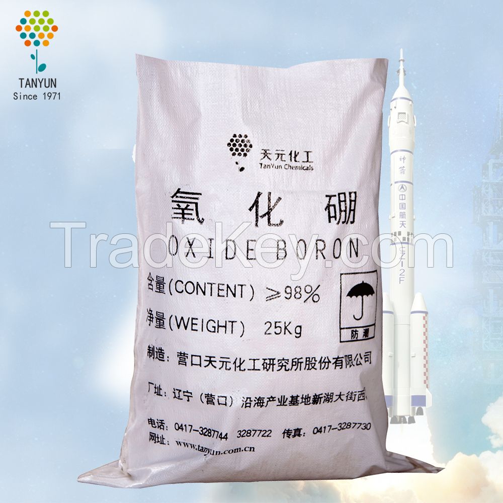 Chemical auxiliary agent for rocket propellant cas no 57-39-6/MAPO