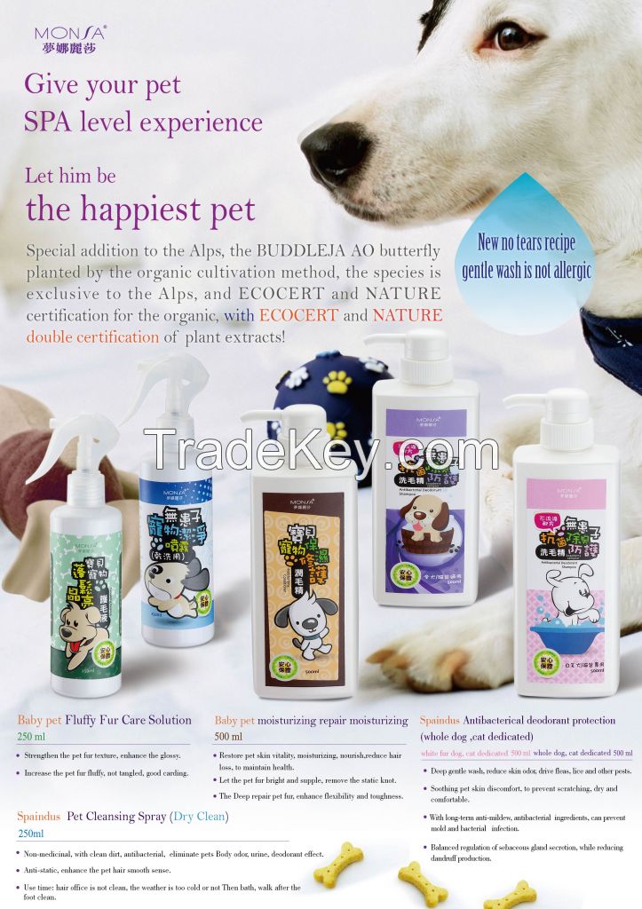 Sapindus Antibacterial Deodorant Shampoo (Whole dog, cat dedicated)