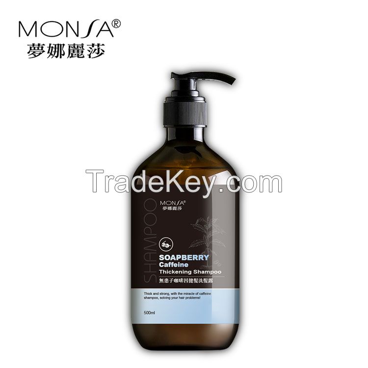 soapberry caffeine thickening shampoo