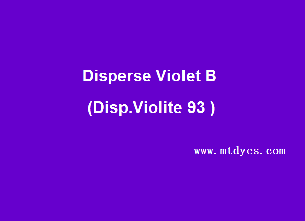 Disperse dyestuffs C.I. Disperse Violet 93:1 Violet B 300% PC presscake