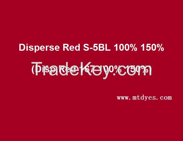 disperse dyestuff red 167 5bl 100% 150% presscake 