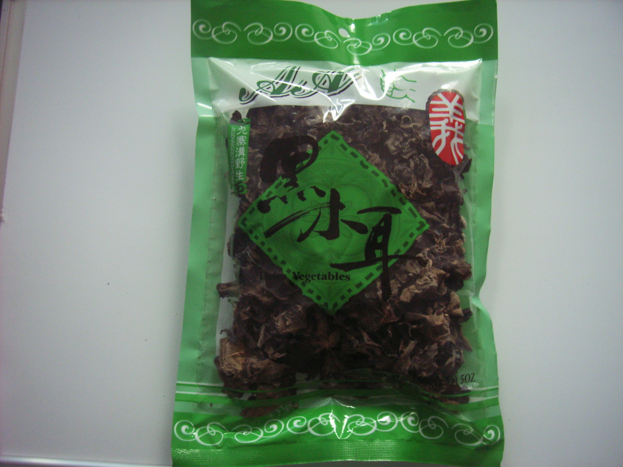 Black fungus