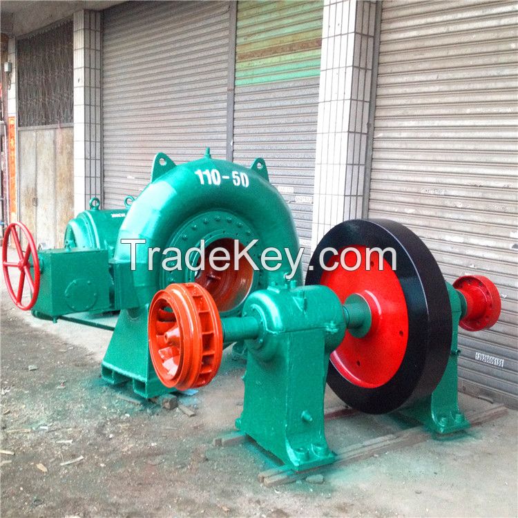 Hydro Electric Generating Set