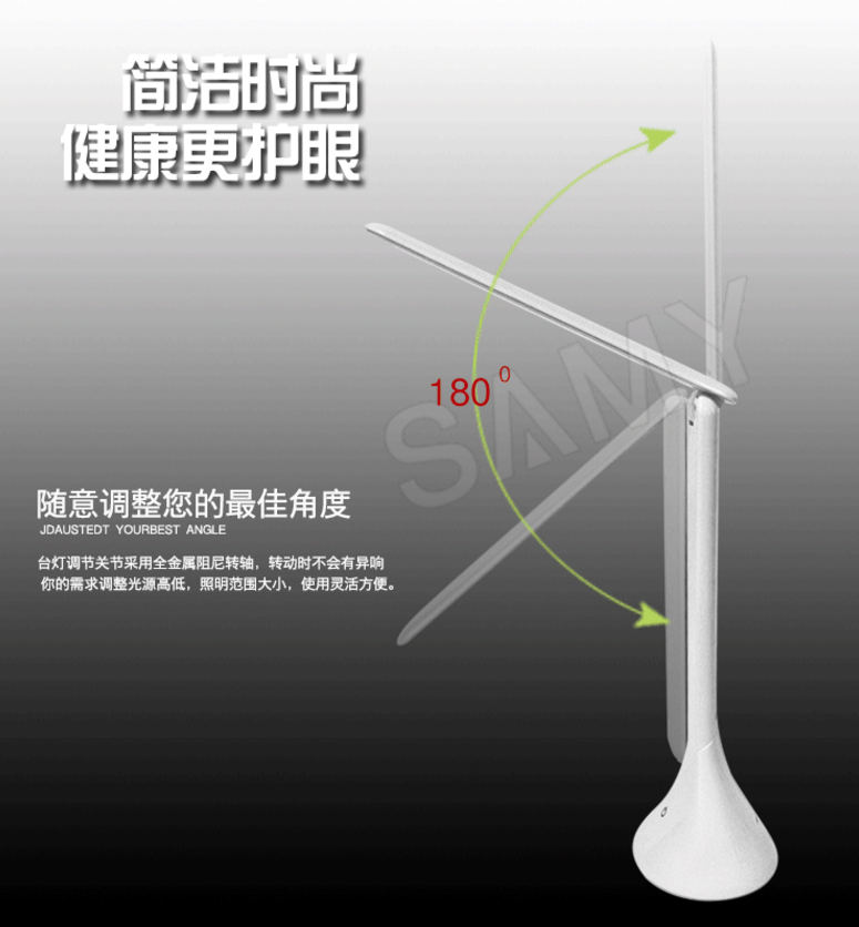 LED rechargeable Touch creative usb desk lamp