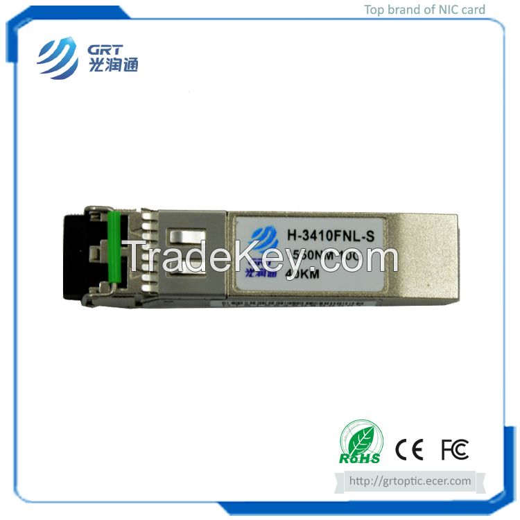 H-3410FNL-S 10G 40km 1550nm SFP+ commercial level Optical Transceiver compatible with HP Extreme